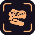 Fossil Identifier icon