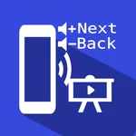 Bluetooth Presenter Pro icon