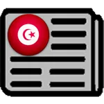 Tunisian Newspapers icon