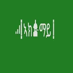Aksumay icon