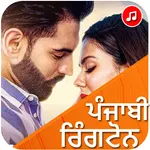 New Punjabi Ringtones 2022 icon