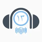 Hafalan Juz 13 icon