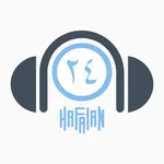 Hafalan Juz 24 icon