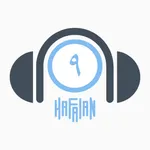 Hafalan Juz 9 icon