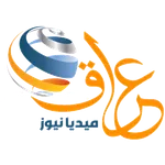 عراق ميديا نيوز icon
