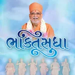 Bhaktisudha icon