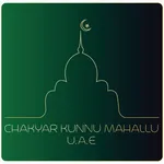 CKM Dubai icon