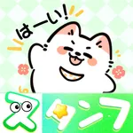Cute Samoyed - WAStickerApps icon
