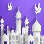 نور المسلم icon