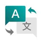 Translate icon