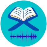Quran Audio Library icon