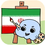 MTL Learn Persian Words icon