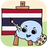 MTL Learn Thai Words icon