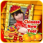 CNY Photo Frame HD 2018 icon