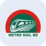Metro Rail BD - মেট্রোরেল বিডি icon