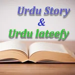 Urdu Stories and  jokes icon