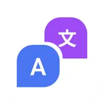 Mango Translate-Chat Translate icon