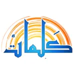 حالات واتس اب مكتوبه بدون نت icon