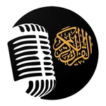 القران الكريم mp3 صوت - Quran icon