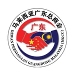 Guangdong Chamber of Commerce icon