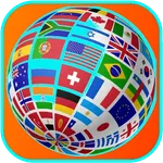 learn 72 languages - Gandham icon