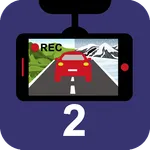 Машины бичигч 2 icon