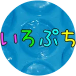 Iroputi (Color bubble wrap) icon