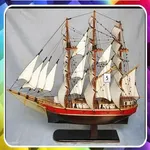 miniature bamboo boat icon