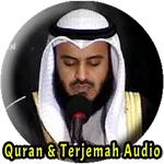 Al Quran MP3 Dan Terjemahannya icon