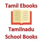 Tamil Ebooks - School Textbook icon