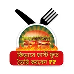 Fast Food Maker Zone In Bangla icon