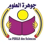 ÉCOLE PERLE DES SCIENCES icon