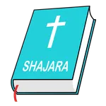 Shajara Pro icon