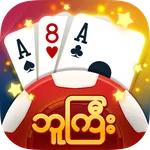 ဘူၾကီး Boogyi ZingPlay icon