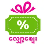 ShopZay icon