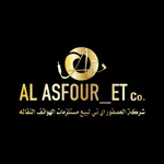 Al Asfour - العصفور icon