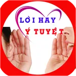 Câu Hay Ý Tuyệt icon