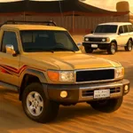 هجولة ملك icon