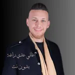 عدي زاغة icon