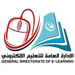 المناهج الدراسية اليمنية للمرح icon
