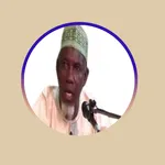 Tafsir Bachir Ghana Yandou mp3 icon