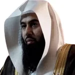 القرآن الكريم بصوت أنس العمادي icon