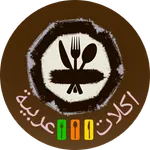 طبخات مصرية شعبية icon