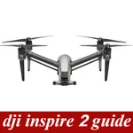 dji inspire 2 guide icon