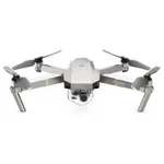 mavic pro platinum guide icon