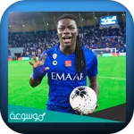 Gomis icon