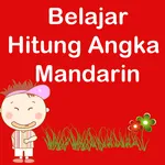 Belajar Hitung Angka Mandarin icon