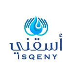 أسقني icon
