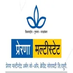 Prerna Multistate Mobile App icon