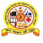 Mobile  Banking TZMP icon